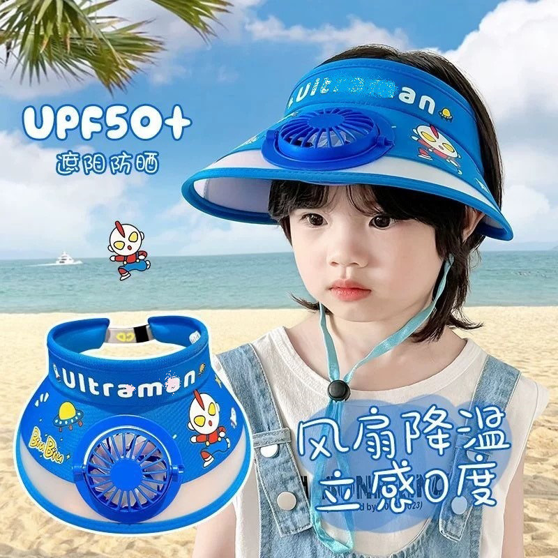 自带风扇儿童帽子男孩2025新款防晒帽男童夏季有风扇的遮阳帽子XM图片