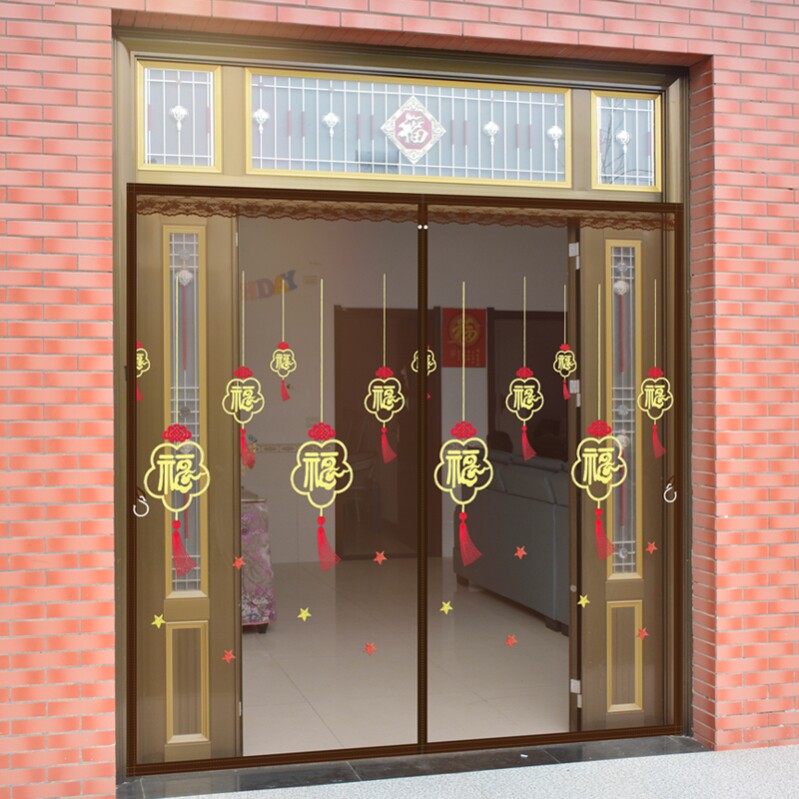 遮蚊门帘大门放蚊门帘不锈钢门仓库免打孔门网金刚纱防虫加厚XM