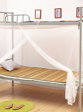 老式纯白色加密防尘工地寝室学生宿舍专用单人床蚊帐上下铺通用lu