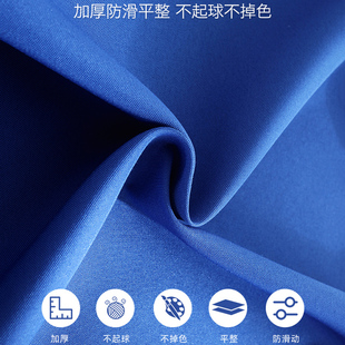 X课桌套小学生专用桌布学校课桌套罩蓝色加厚书桌垫布护眼幼儿园