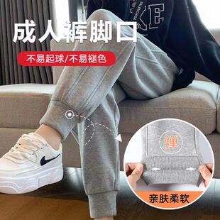 大人裤腿加长辅料成人裤脚口接边延长螺纹脚口加厚裤子罗文裤口XM