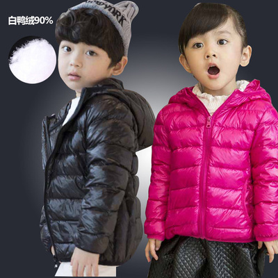 测试推荐儿童羽绒服