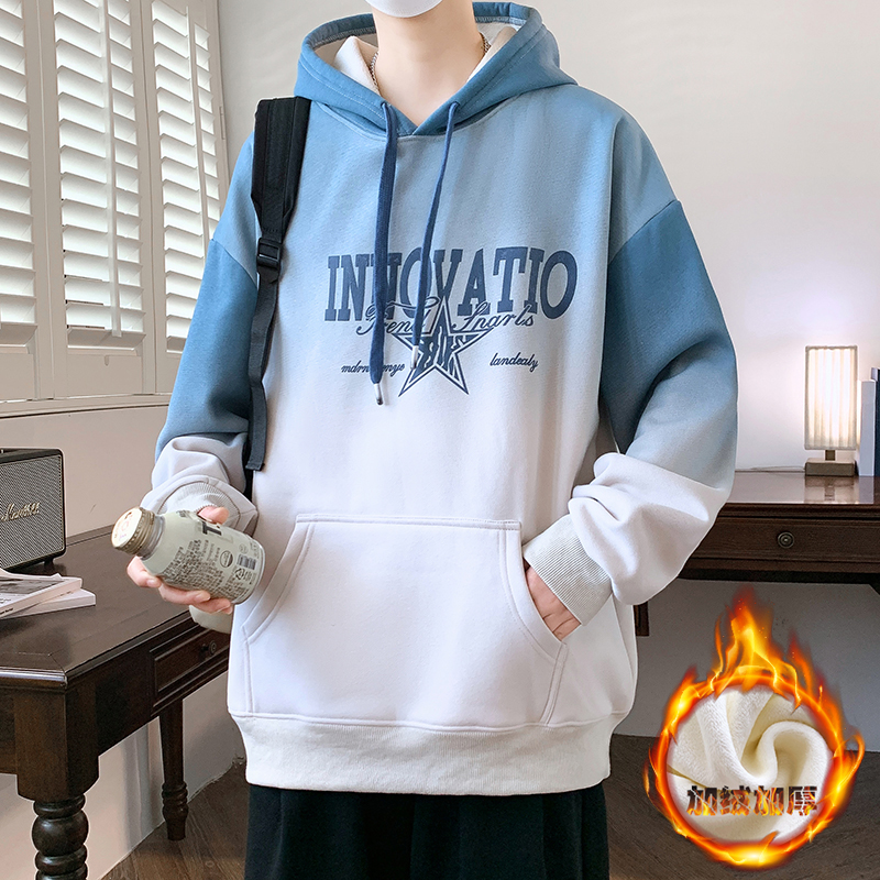 春秋款连帽卫衣男孩初高中学生加绒加厚连帽打底衫大童冬装上衣服