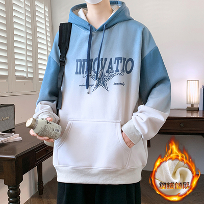 春秋款连帽卫衣男孩初高中学生加绒加厚连帽打底衫大童冬装上衣服