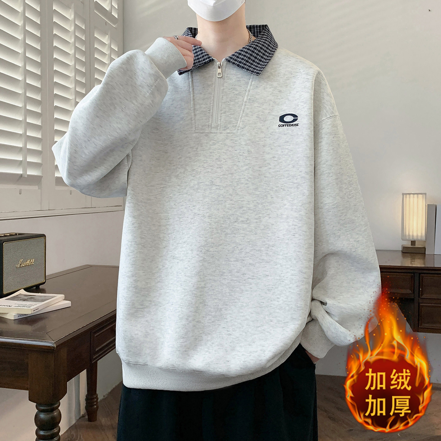 学院风加绒卫衣打底衫男秋冬季休闲运动POLO衫青少年男生加厚外套