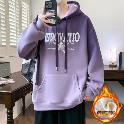 春秋款连帽卫衣男孩初中学生加绒加厚连帽打底衫潮流大童冬装上衣