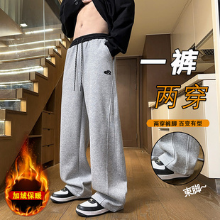 秋冬季休闲长裤子男孩13青少年初中学生14加绒加厚15大童运动卫裤