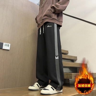 秋冬款长裤子13岁男孩初中学生加绒加厚运动裤15大童直筒休闲卫裤