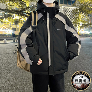 冬季13青少年羽绒服12帅气男孩初中学生胖大童加厚白鸭绒棉衣外套