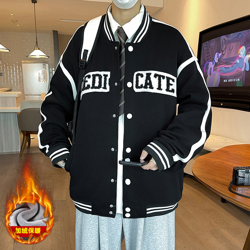 秋冬季纯棉夹克13初中学生帅气棒球服外套加绒15岁青少年大童男装,男装,夹克,淘宝优惠券,粉丝福利购,淘宝优惠卷