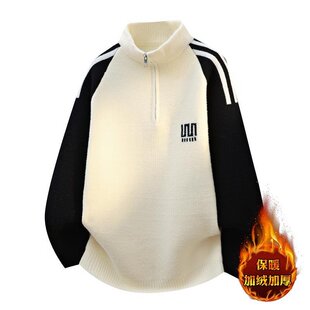 青少年立领毛衣男孩冬季加绒线衣大童打底衫初高中学生加厚针织衫