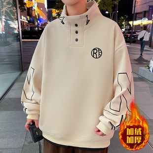 秋冬季加绒卫衣12岁男孩青少年学生13加厚衣服15大童半高领打底衫