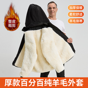 真羊皮毛一体羊皮袄原生态羊毛可拆派克服男士冬季连帽休闲羊皮袄