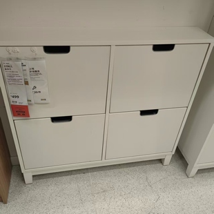 宜家国内代购STALL斯多尔墙角鞋柜96x17x90 厘米省空间进门玄关柜