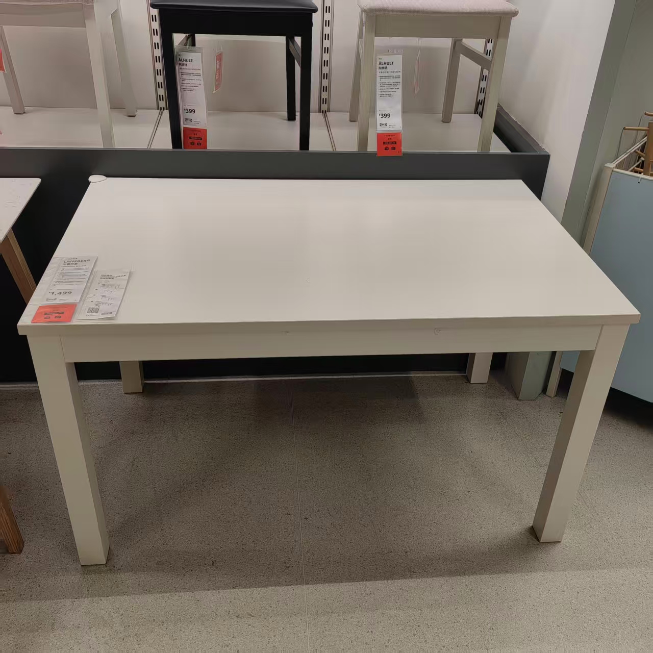 宜家国内代购伸缩型餐桌白色130/190x80厘米家用简约现代桌子