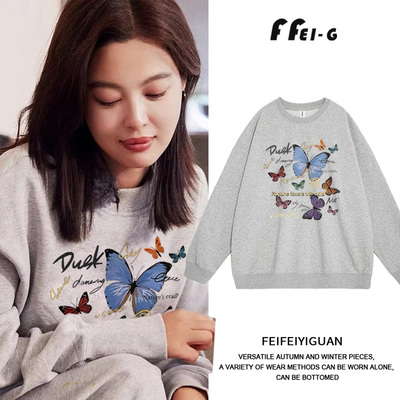 辛芷蕾明星同款圆领卫衣女麻灰色套头秋季新款休闲宽松外套上衣潮