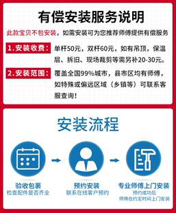 晒衣杆 固定晾衣架单杆凉衣架杆式 晾衣杆阳台顶装 高档不锈钢固定式