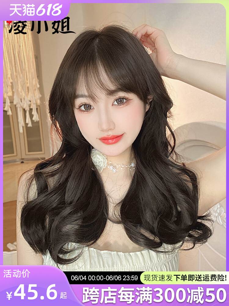 卷发假发片中长发假发女三片式增发量蓬松仿真发短发接发轻薄无痕