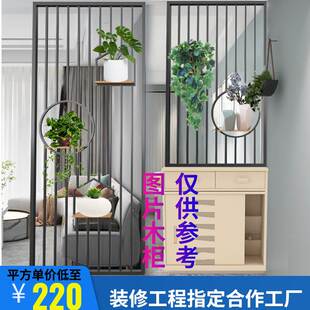 饰 铁艺屏风隔断客厅入户玄关现代简约轻奢北欧创意卫生间不锈钢装