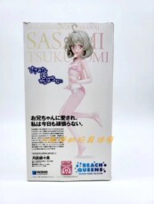 Игрушка-аниме 现货 wave 1/10 同学提不起劲 月读锁锁美