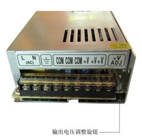 监控大功率摄像机电源