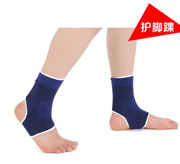 Protection sport - Ref 585834 Image 3