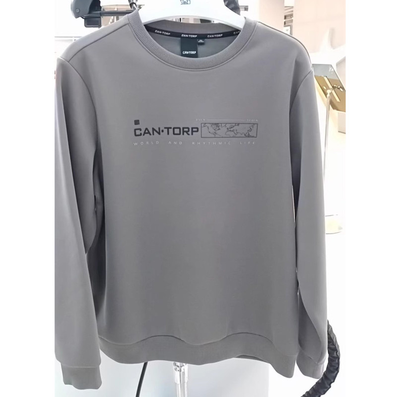 C242394335秋冬正品Cantorp肯拓普户外男式休闲圆领加绒保暖卫衣