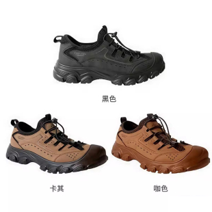 T211690807Cantorp肯拓普2026春夏户外男式工装鞋防滑耐磨