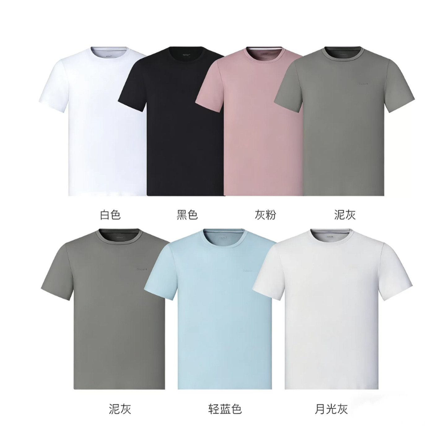 C222694578Cantorp肯拓普2026春夏正品户外男式圆领T恤衫运动短袖