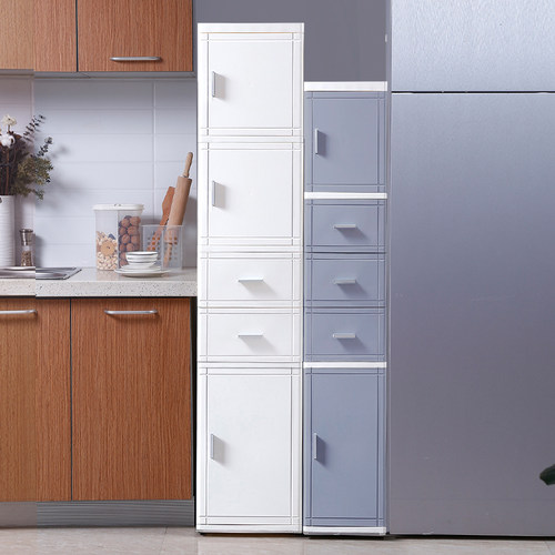 25/35底部开门冰箱夹缝收纳柜