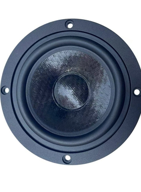 4寸铝盆架全频喇叭25芯4欧8欧. 进口Curv振膜吟声TH-0025-120D