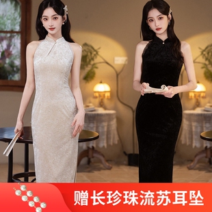 2026春夏丝绒新中式晨袍旗袍敬酒服新娘便装高级感订婚连衣裙礼服