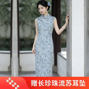 2026春夏新款复古天丝麻长款旗袍女修身国风日常修身改良连衣裙