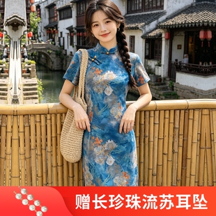 2026春夏新款中国风短款旗袍女连衣裙国风新款蓝色淑女新中式日常