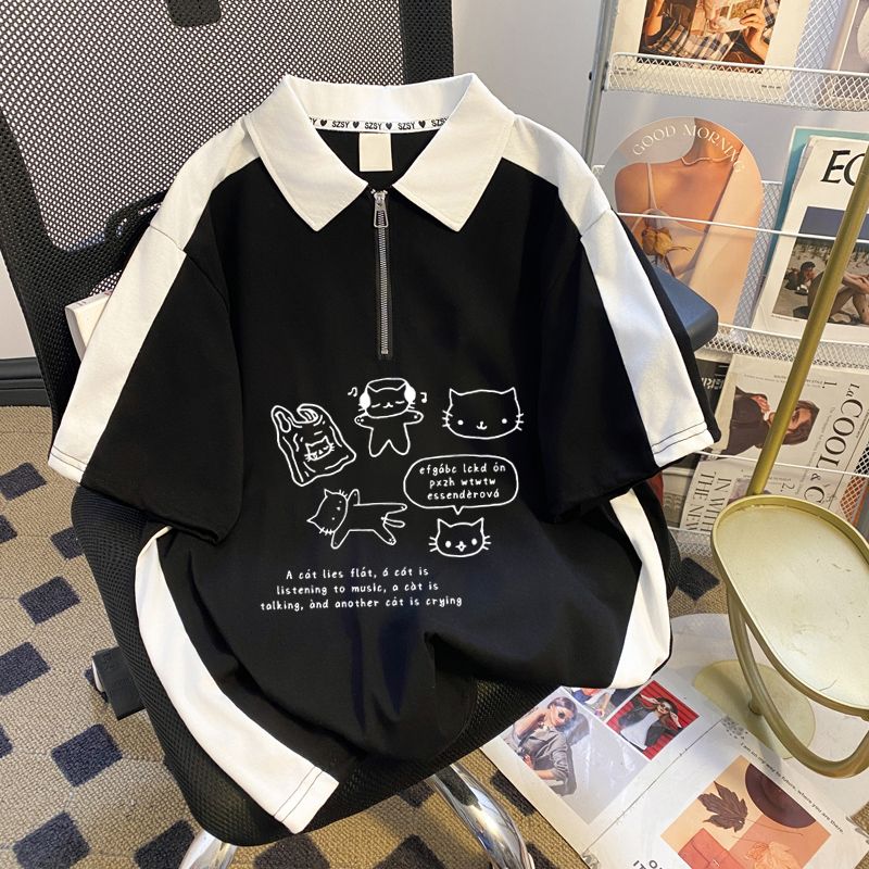 【限时优惠】拼接撞色翻领POLO衫