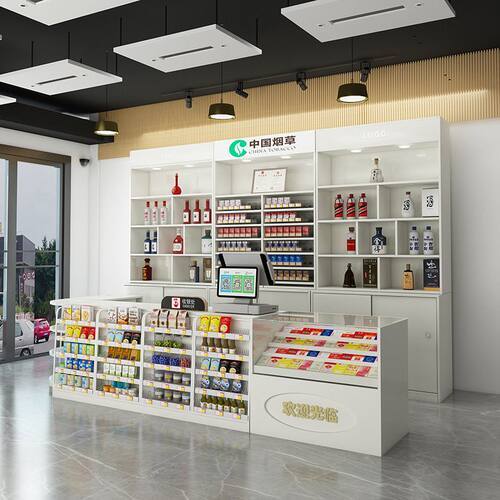 超市便利店收银台烟酒柜组合一体店铺小型柜台转角玻璃烟柜