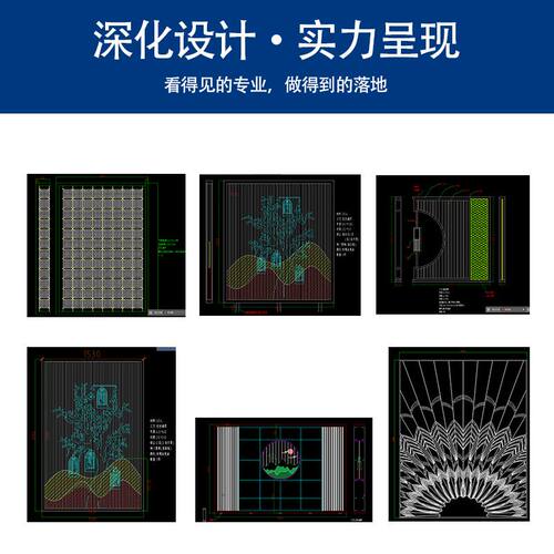 新中式屏风隔断 别墅工程入户玄关背景墙座屏 不锈钢花格镂空屏风