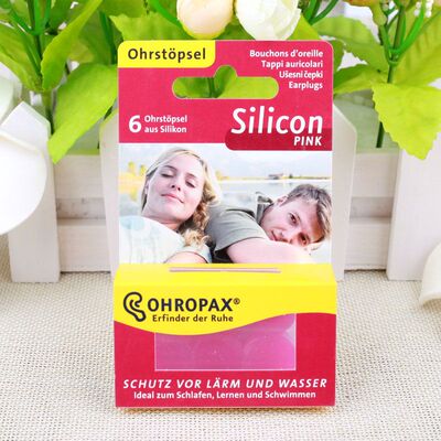 德国OHROPAX硅树脂耳塞Silicon Aqu蓝色游泳耳塞睡觉隔音降噪耳塞