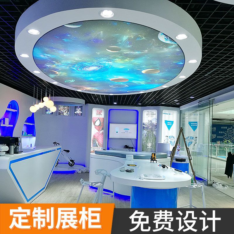科技潮玩展示柜 异形发光中岛柜展示台 VR眼镜电子产品展示陈列柜