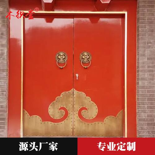 实木仿古大门定制 中式入户门厂家订制 复古撒带棋盘门原木平板门