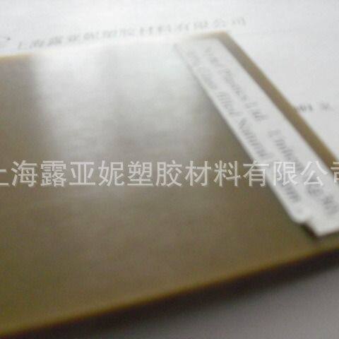 供应耐高温绝缘材料-ULTEN1000 PEI板