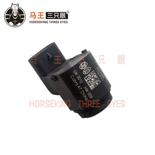 95720-3U100 4MT271H7A PDC适用现代起亚倒车雷达电眼探头传感器