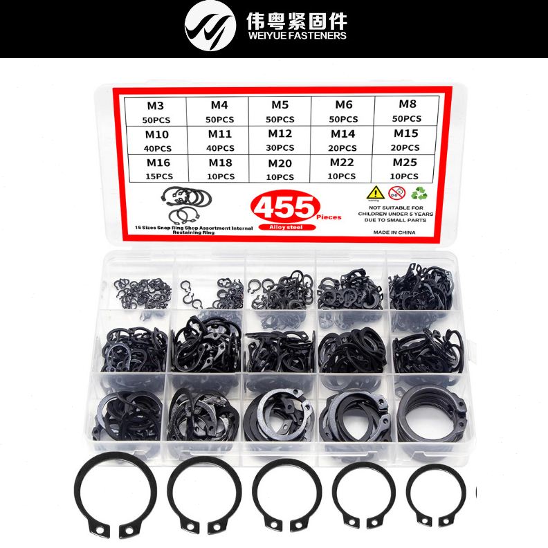 跨境455pcs  65锰钢C型卡簧 GB894轴用弹性挡圈盒装套件