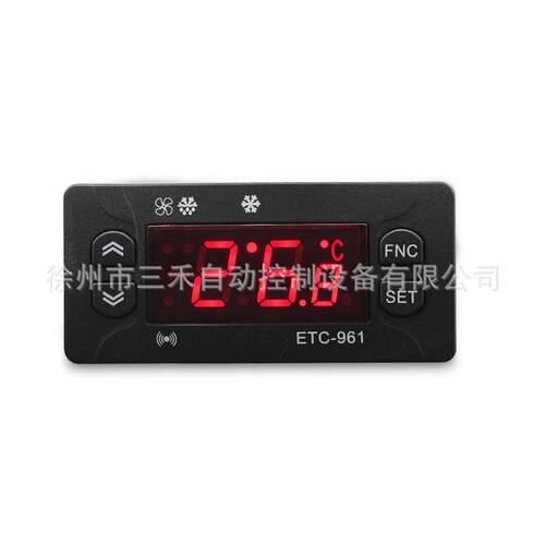 温度控制器 ETC-961 制冷化霜报警校准  冷库冷柜冰柜适用智能