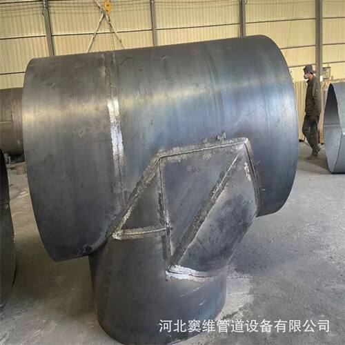 热压对焊异径三通 碳钢跨越式三通 无缝冷拔三通 跨越式异径管