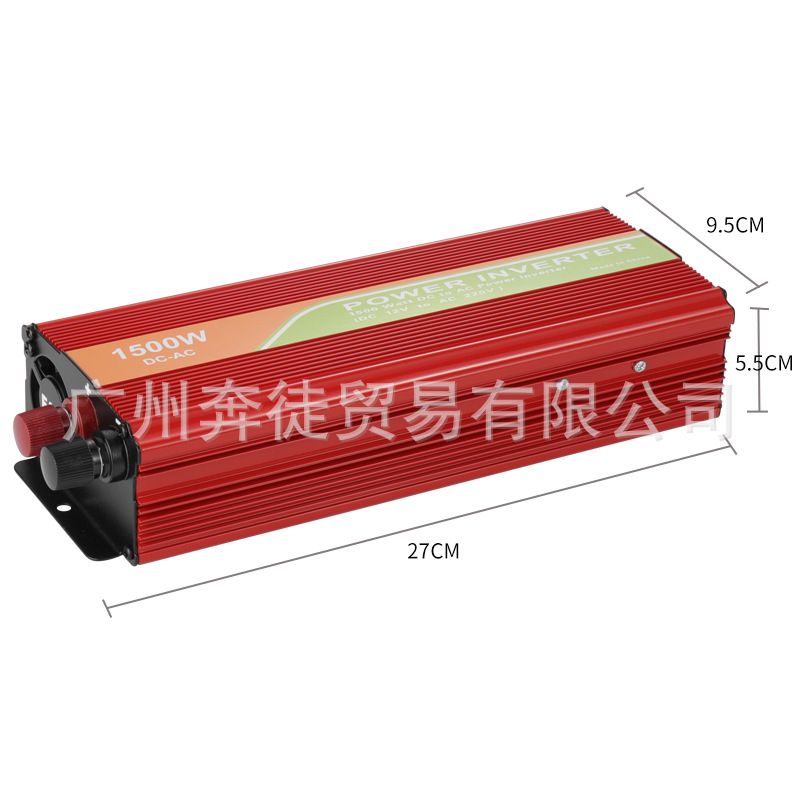 现货 12V 24V转220V车载智能户外逆变器转换器 好质量 AC1500W