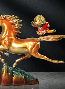 新款铜制马上招财骏马摆件孙悟空公室装饰乔迁升职礼品发顺丰