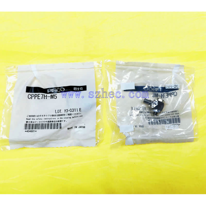 日本 匹士克 PISCO接头 CPPE3H-M5 CPPE7H-M5全新原装 正品 现货