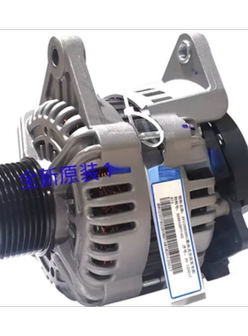 整体式交流发电机S00012977+02上海柴油机AV113003001上柴动力