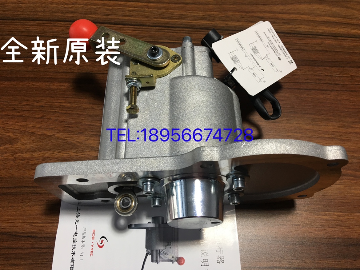 YZ04A电磁执行器 玉林柴油发动机电子调速器 油泵执行器上海允一